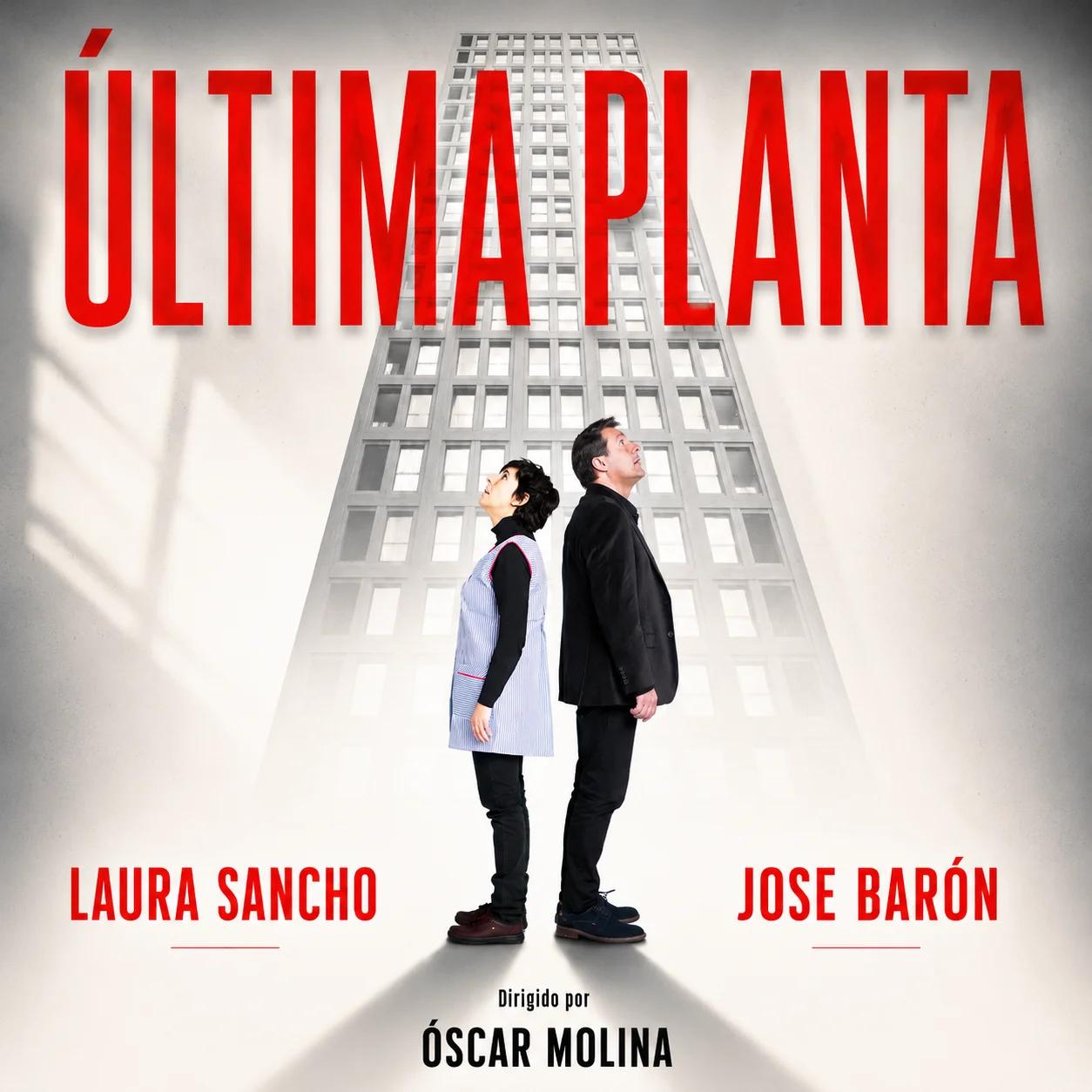 última planta
